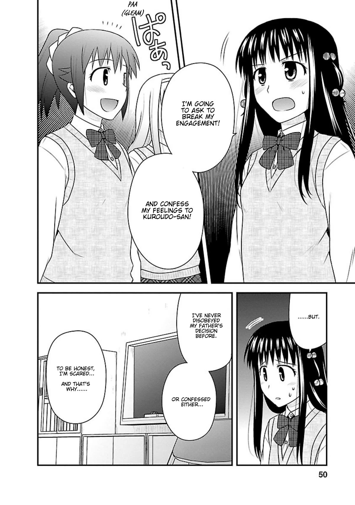 Shiritsu Hakanai Gakuen Chapter 22 page 16 - Chapter 22: Hanao's Feelings