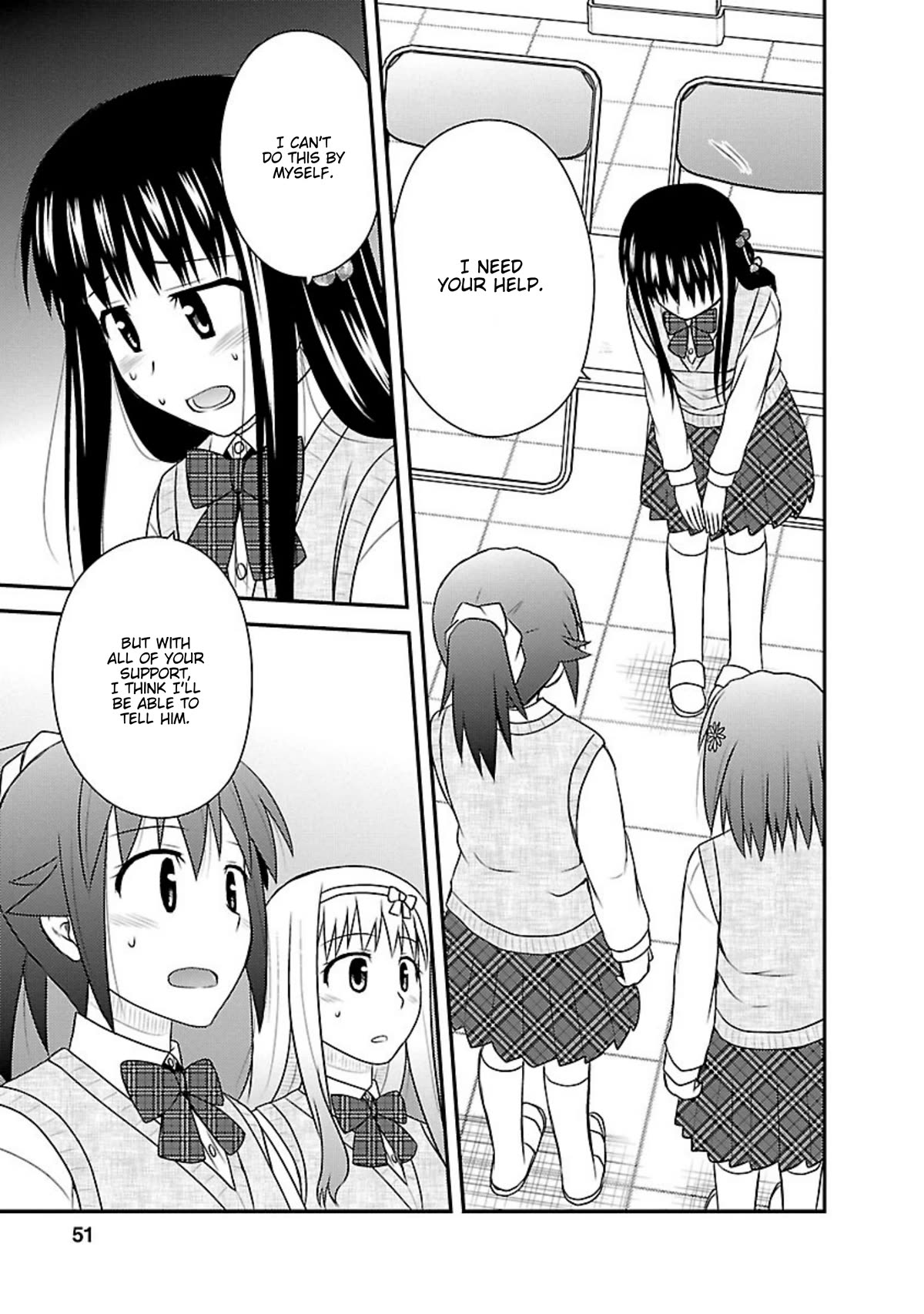 Shiritsu Hakanai Gakuen Chapter 22 page 17 - Chapter 22: Hanao's Feelings