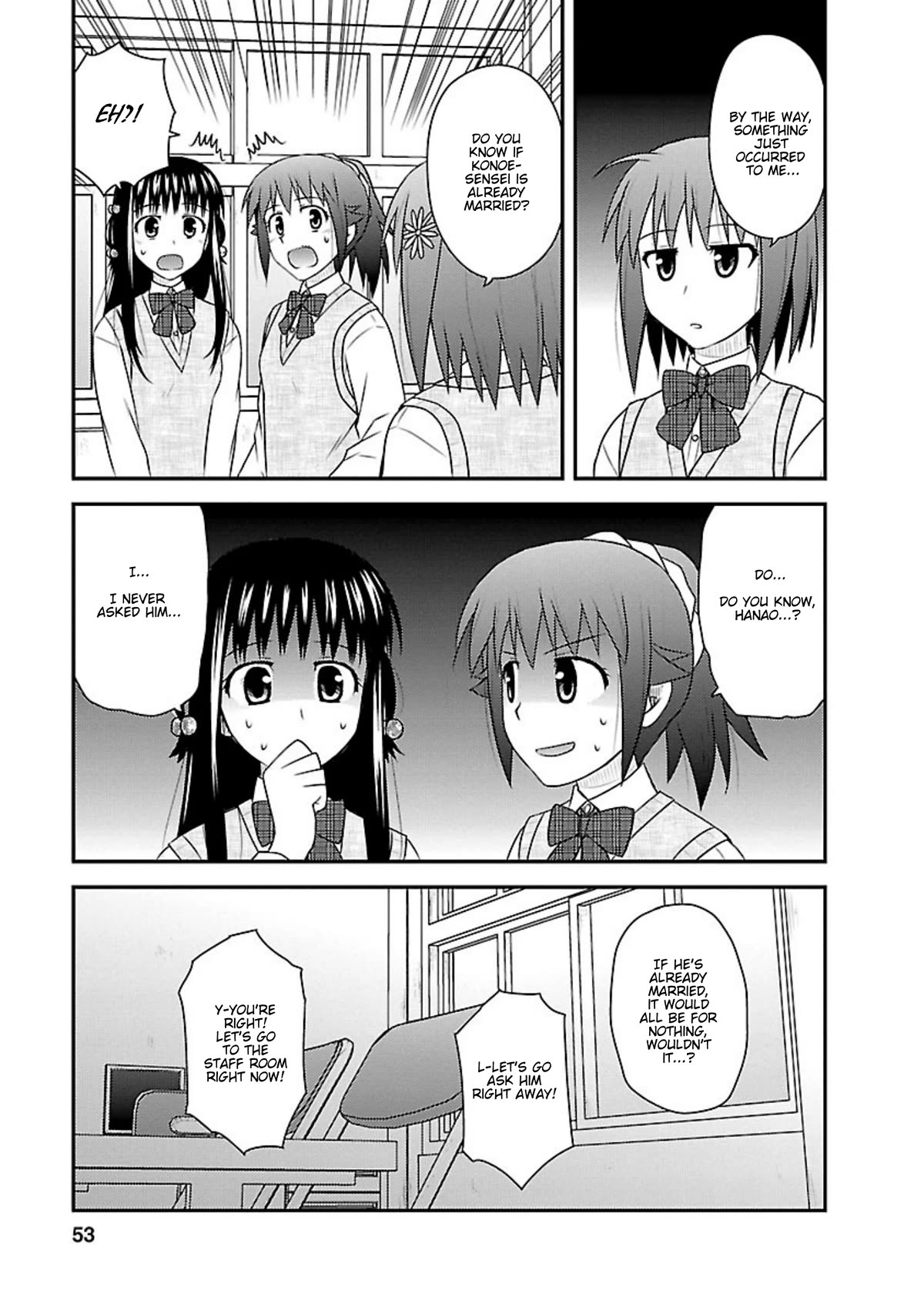 Shiritsu Hakanai Gakuen Chapter 22 page 19 - Chapter 22: Hanao's Feelings
