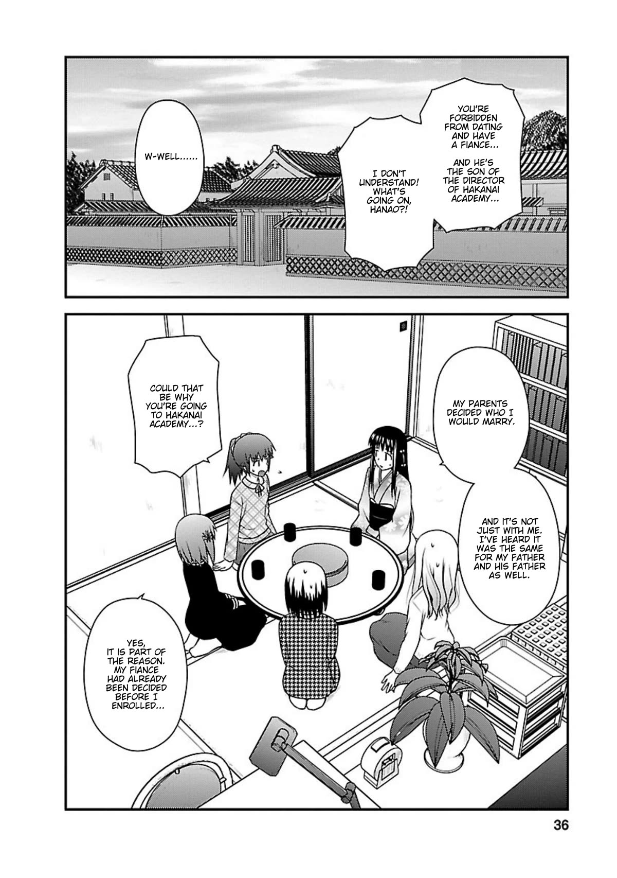 Shiritsu Hakanai Gakuen Chapter 22 page 2 - Chapter 22: Hanao's Feelings