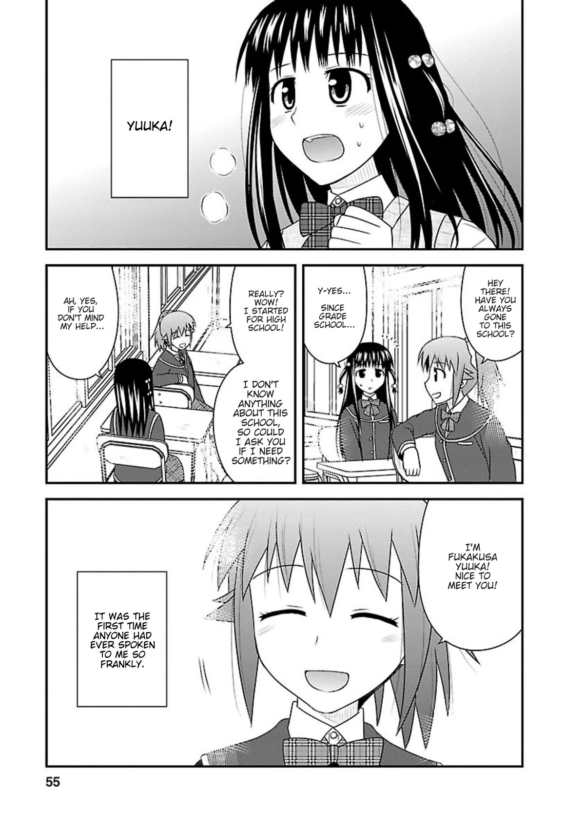 Shiritsu Hakanai Gakuen Chapter 22 page 21 - Chapter 22: Hanao's Feelings