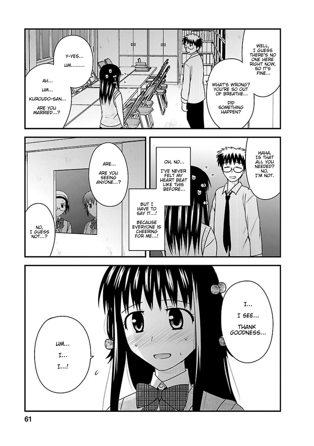 Shiritsu Hakanai Gakuen Chapter 22 page 26 - Chapter 22: Hanao's Feelings