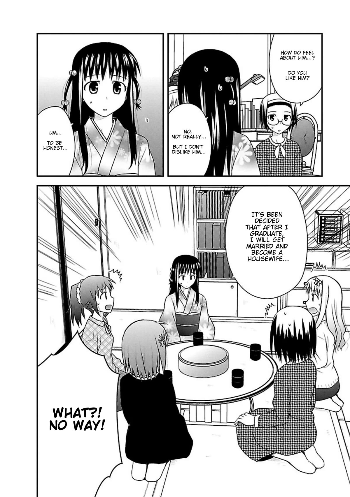 Shiritsu Hakanai Gakuen Chapter 22 page 4 - Chapter 22: Hanao's Feelings
