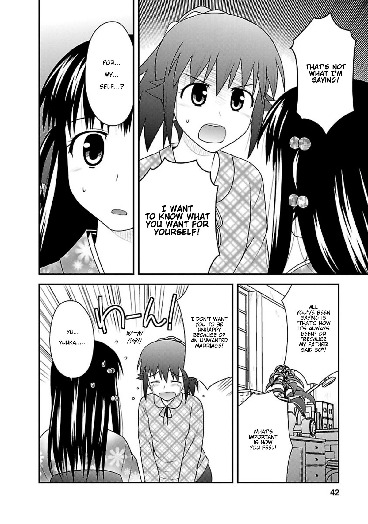 Shiritsu Hakanai Gakuen Chapter 22 page 8 - Chapter 22: Hanao's Feelings