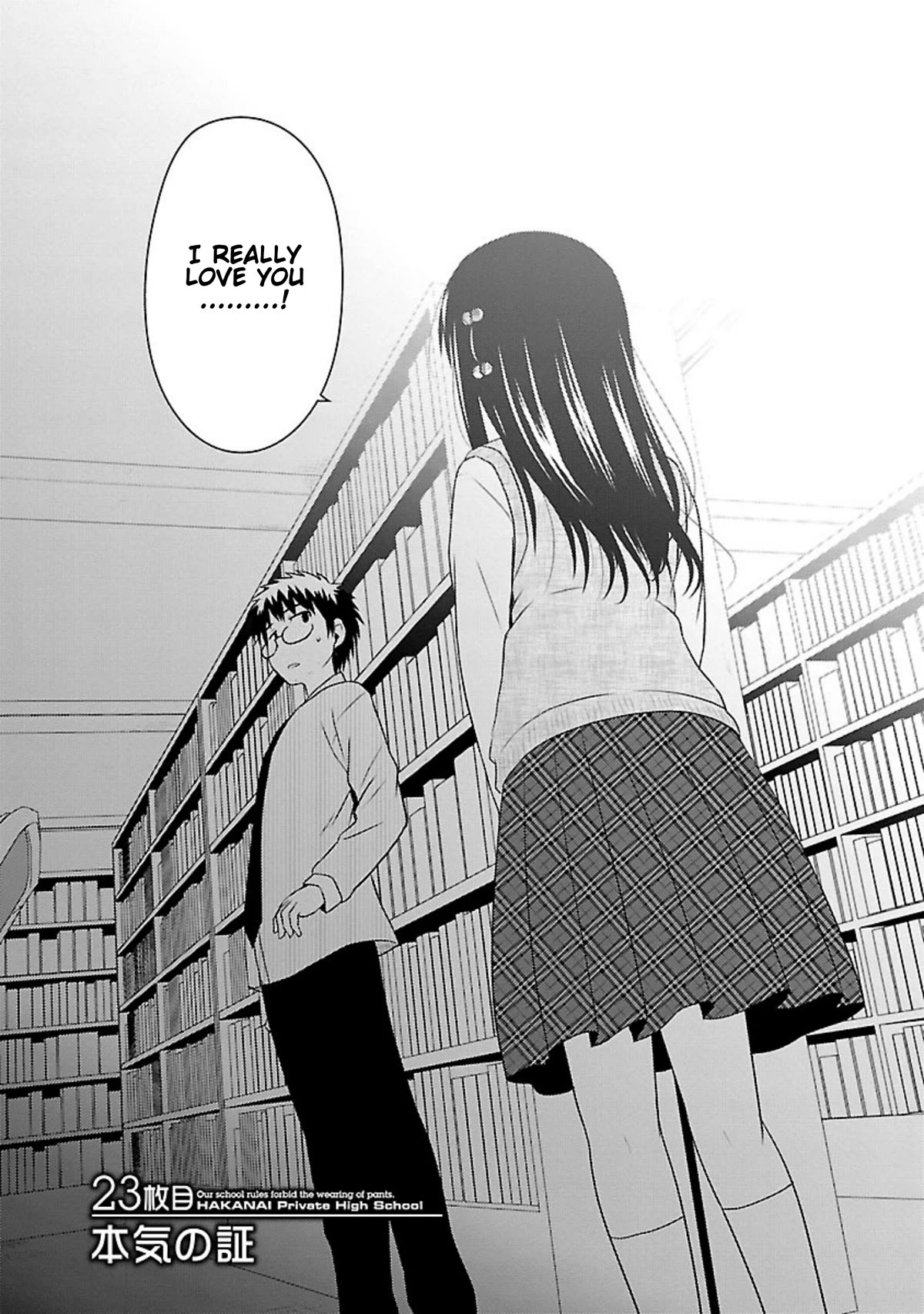 Shiritsu Hakanai Gakuen Chapter 23 page 1 - Chapter 23: Proof of Her Sincerity