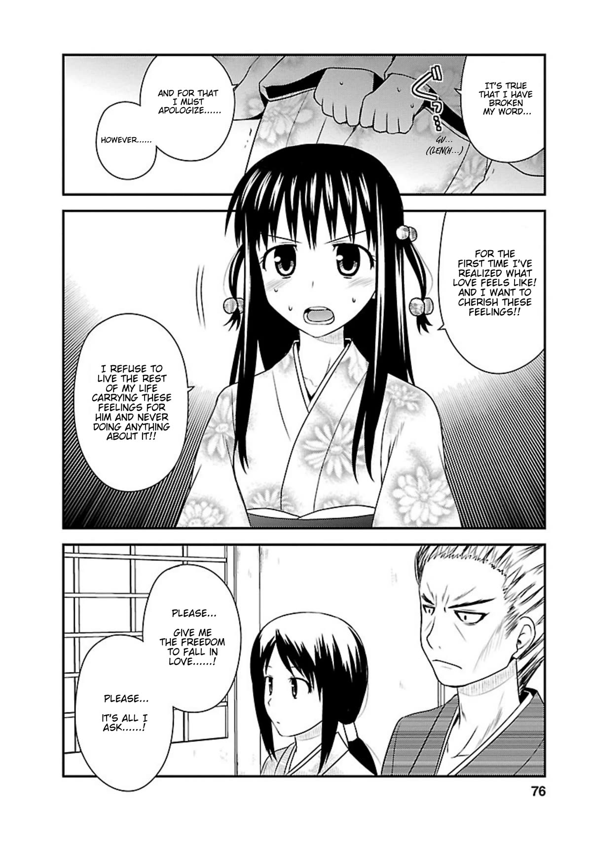 Shiritsu Hakanai Gakuen Chapter 23 page 12 - Chapter 23: Proof of Her Sincerity