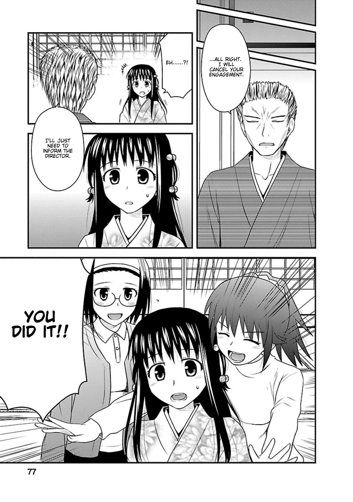 Shiritsu Hakanai Gakuen Chapter 23 page 13 - Chapter 23: Proof of Her Sincerity