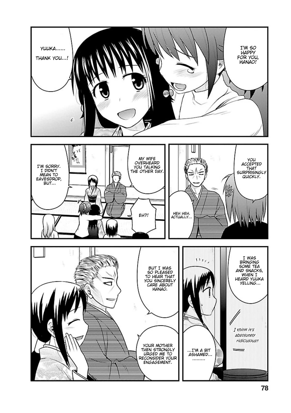 Shiritsu Hakanai Gakuen Chapter 23 page 14 - Chapter 23: Proof of Her Sincerity