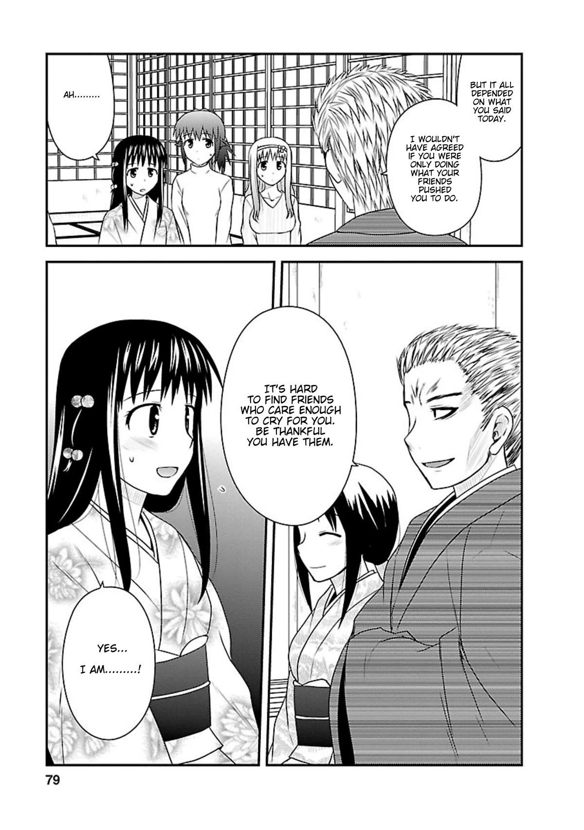 Shiritsu Hakanai Gakuen Chapter 23 page 15 - Chapter 23: Proof of Her Sincerity