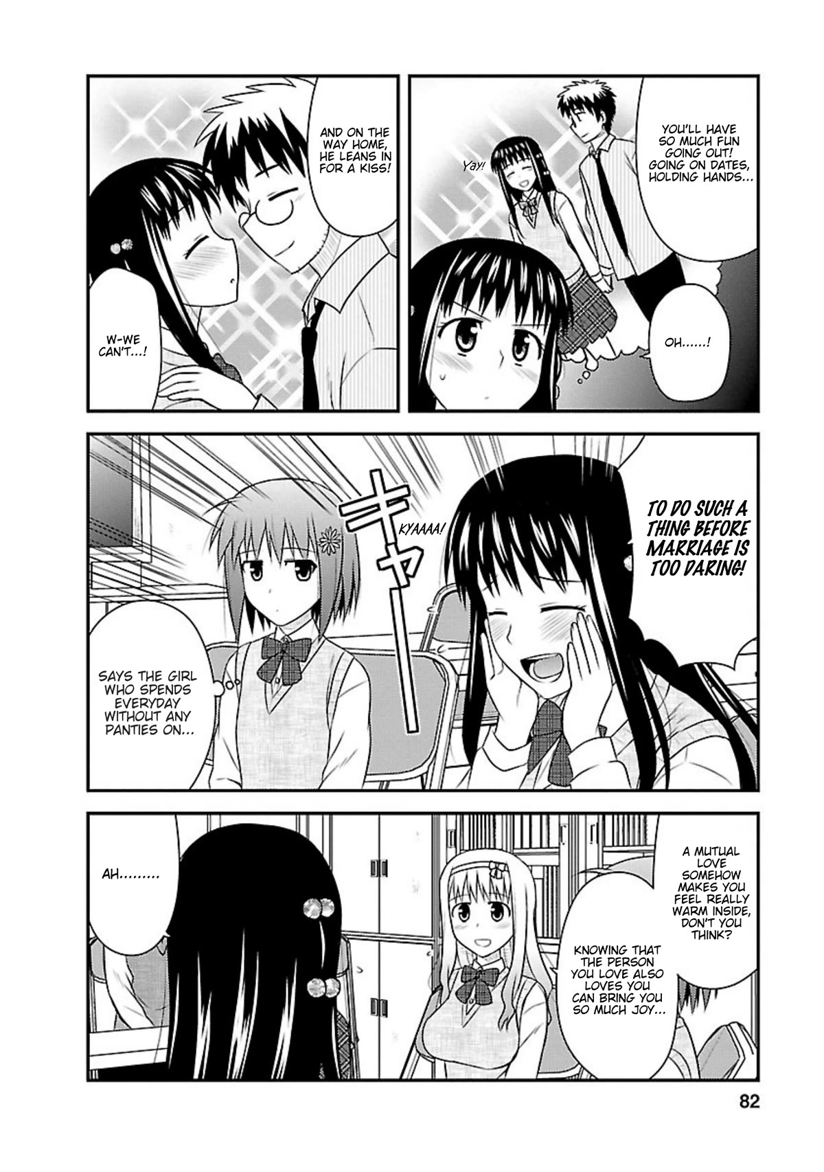 Shiritsu Hakanai Gakuen Chapter 23 page 18 - Chapter 23: Proof of Her Sincerity