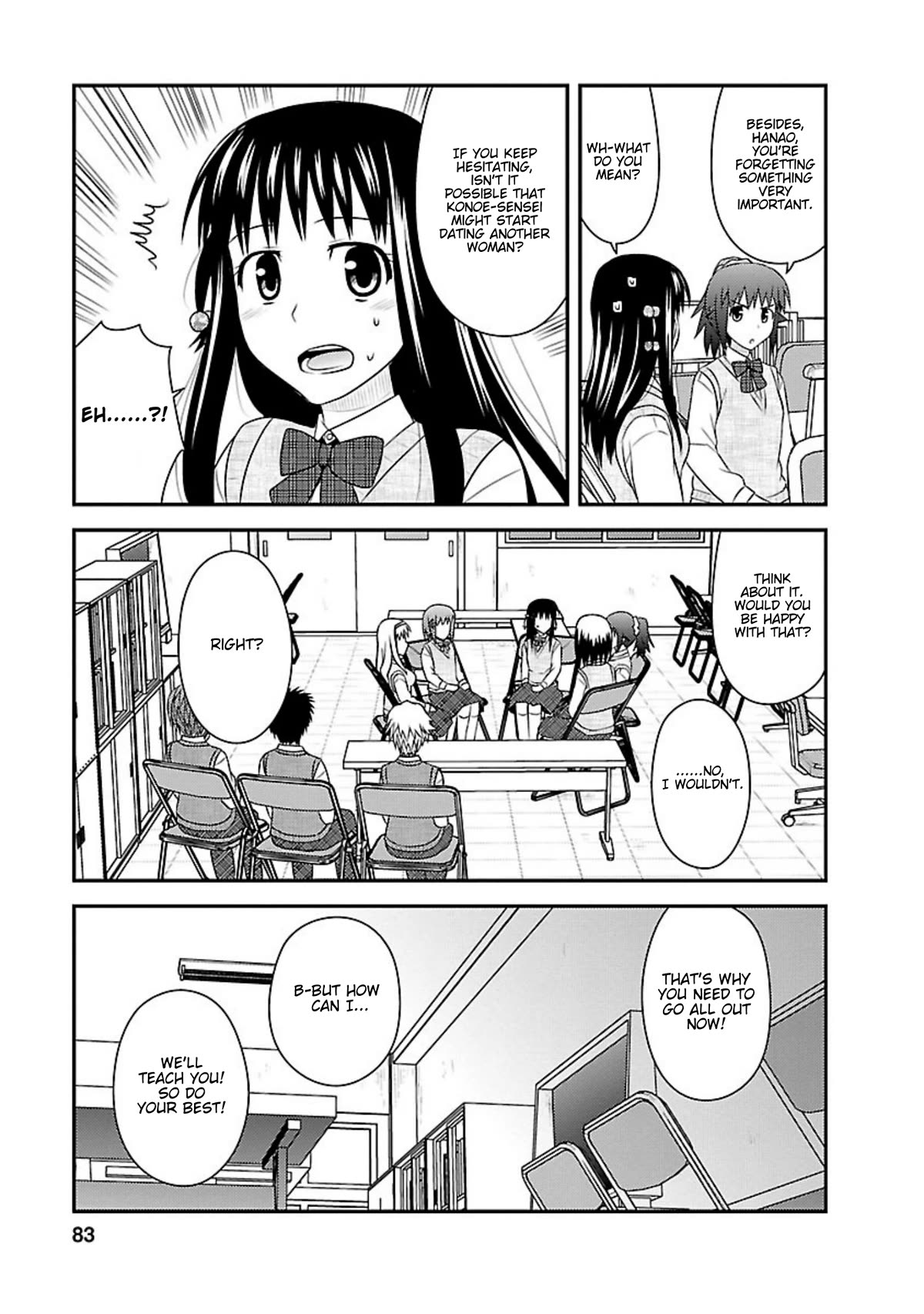 Shiritsu Hakanai Gakuen Chapter 23 page 19 - Chapter 23: Proof of Her Sincerity