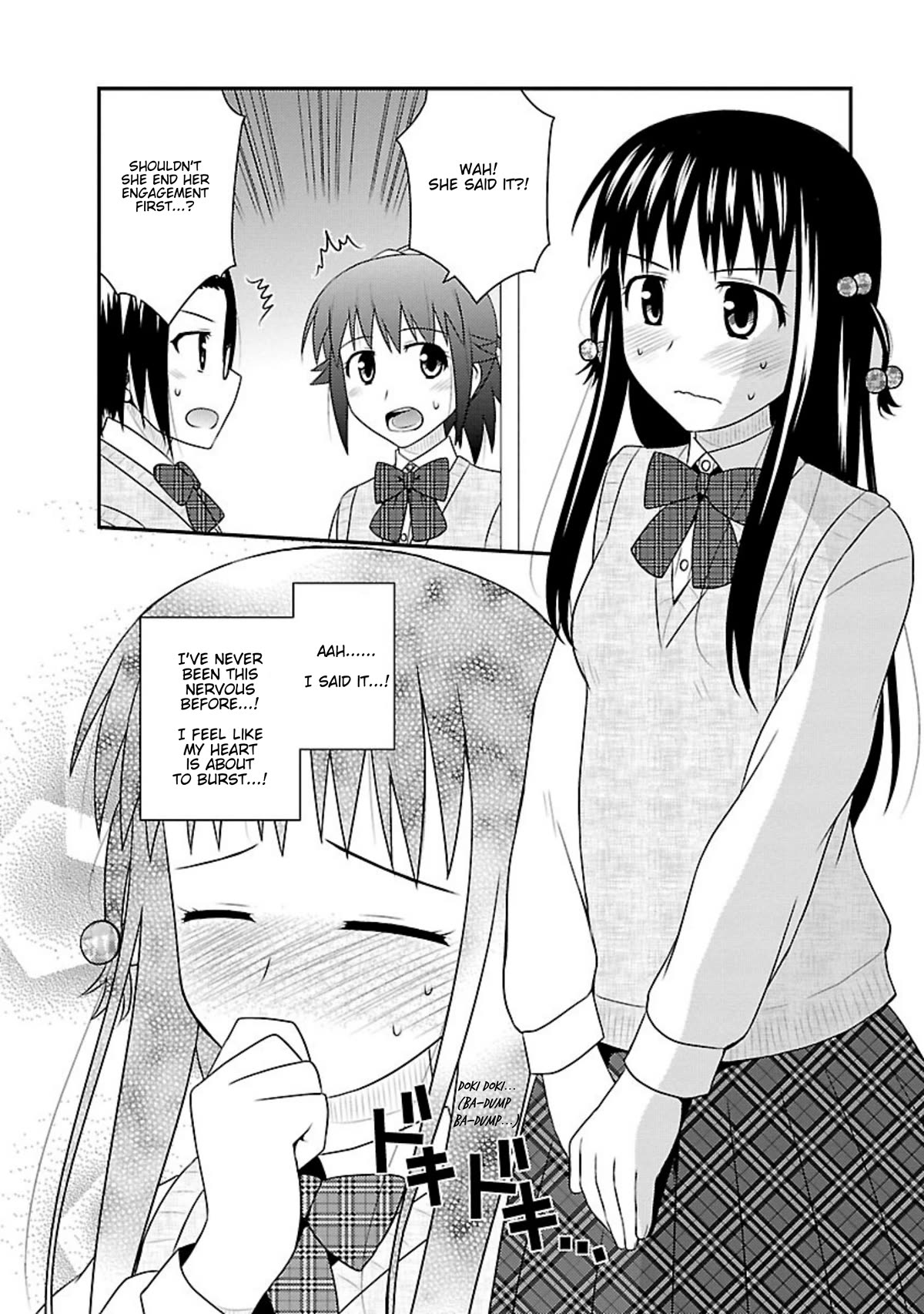 Shiritsu Hakanai Gakuen Chapter 23 page 2 - Chapter 23: Proof of Her Sincerity
