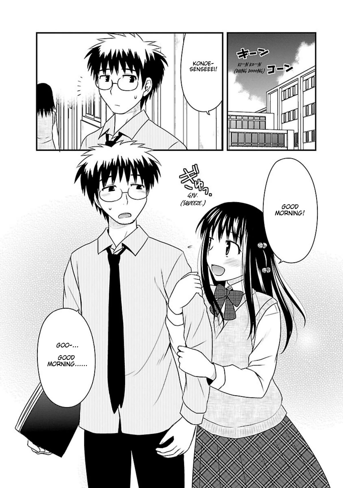 Shiritsu Hakanai Gakuen Chapter 23 page 20 - Chapter 23: Proof of Her Sincerity