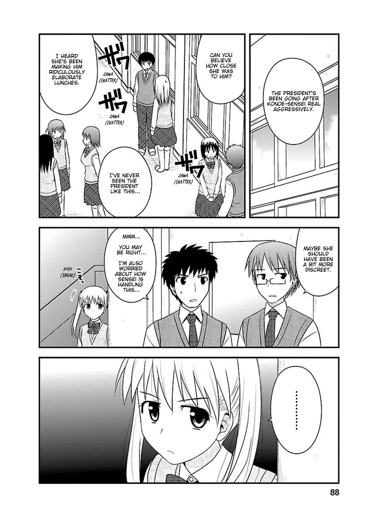 Shiritsu Hakanai Gakuen Chapter 23 page 24 - Chapter 23: Proof of Her Sincerity