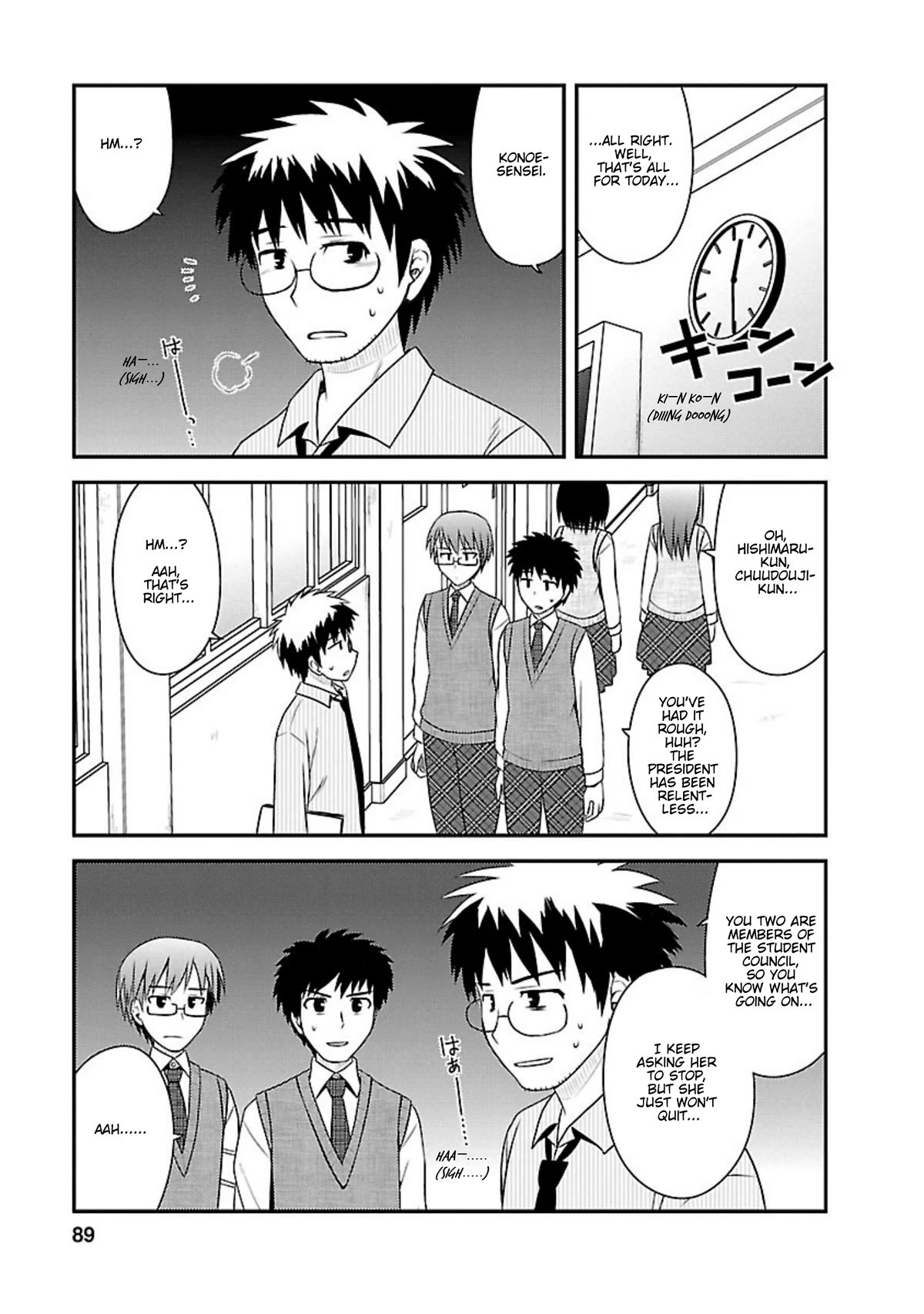 Shiritsu Hakanai Gakuen Chapter 23 page 25 - Chapter 23: Proof of Her Sincerity
