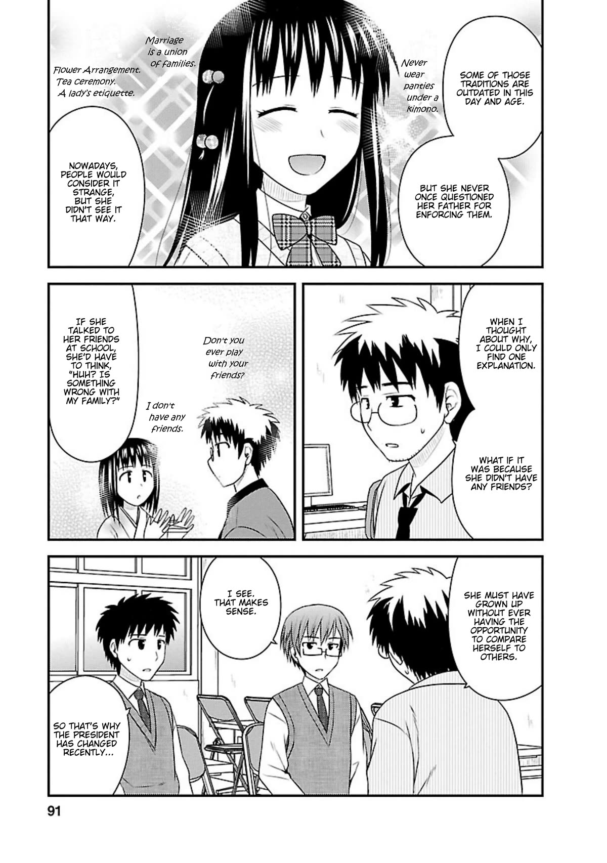 Shiritsu Hakanai Gakuen Chapter 23 page 27 - Chapter 23: Proof of Her Sincerity