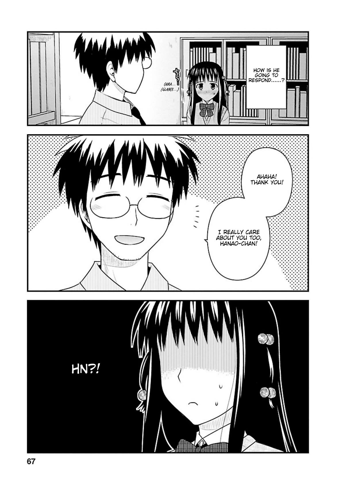 Shiritsu Hakanai Gakuen Chapter 23 page 3 - Chapter 23: Proof of Her Sincerity
