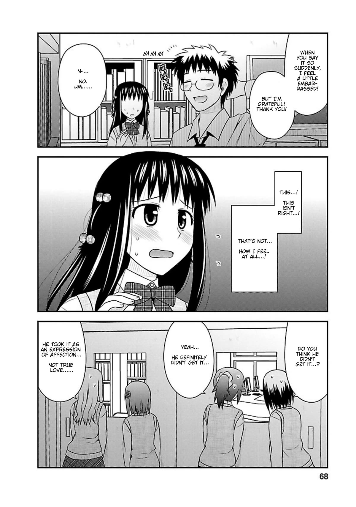 Shiritsu Hakanai Gakuen Chapter 23 page 4 - Chapter 23: Proof of Her Sincerity