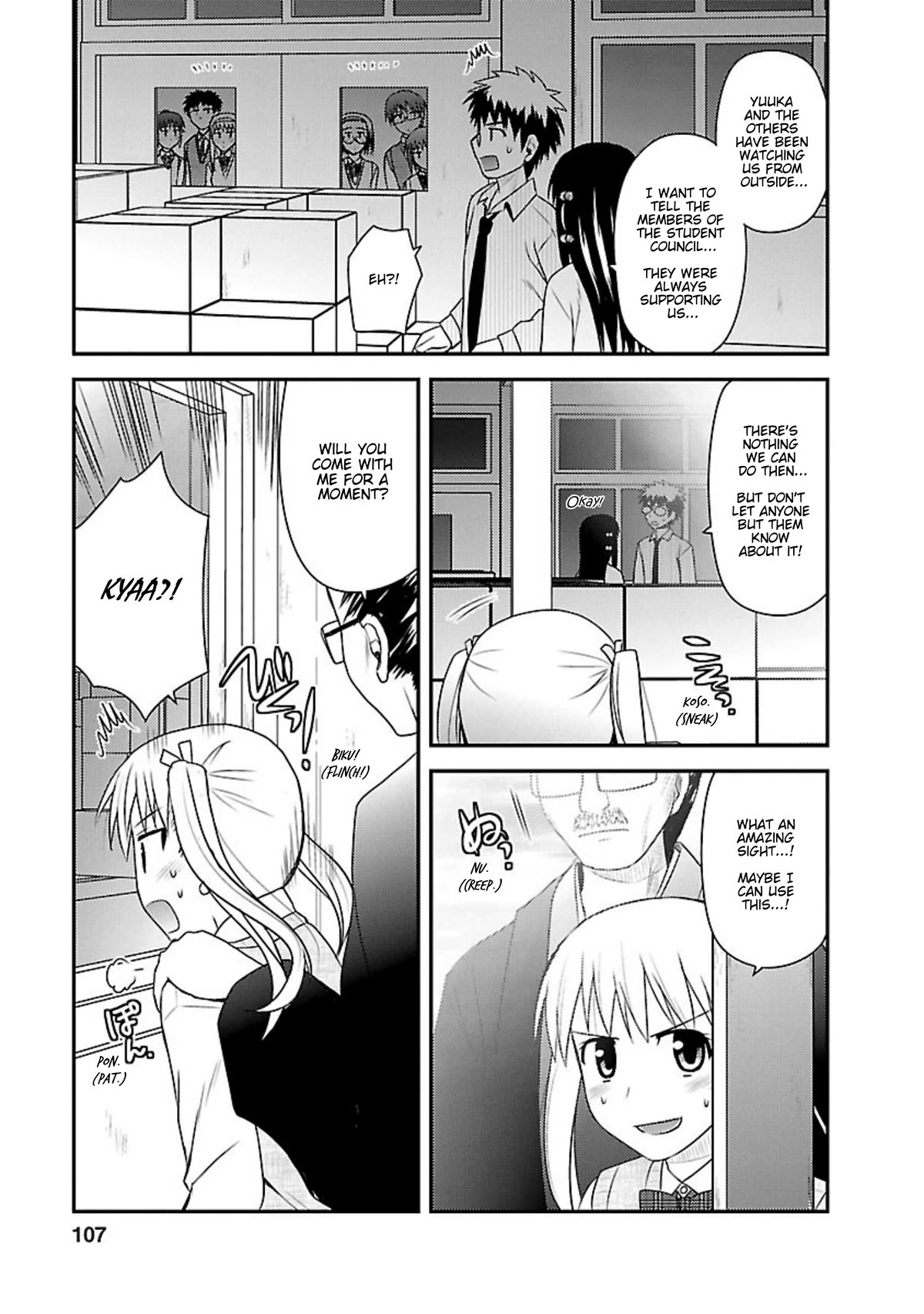 Shiritsu Hakanai Gakuen Chapter 23 page 42 - Chapter 23: Proof of Her Sincerity