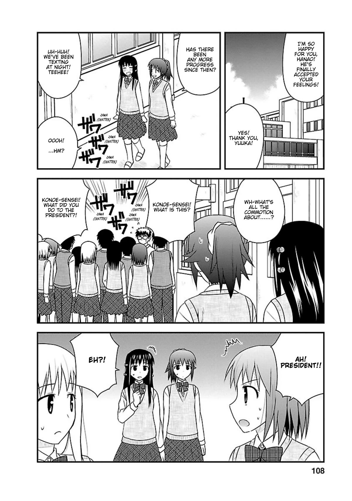 Shiritsu Hakanai Gakuen Chapter 23 page 43 - Chapter 23: Proof of Her Sincerity
