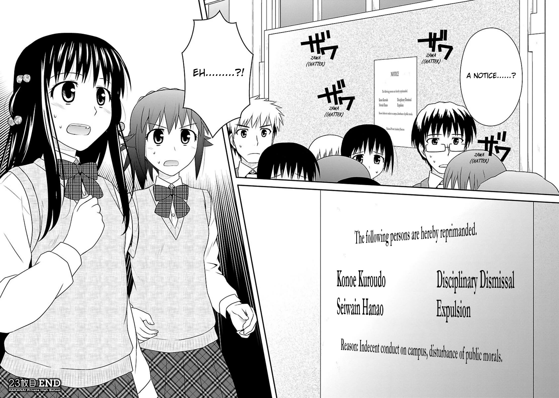 Shiritsu Hakanai Gakuen Chapter 23 page 45 - Chapter 23: Proof of Her Sincerity