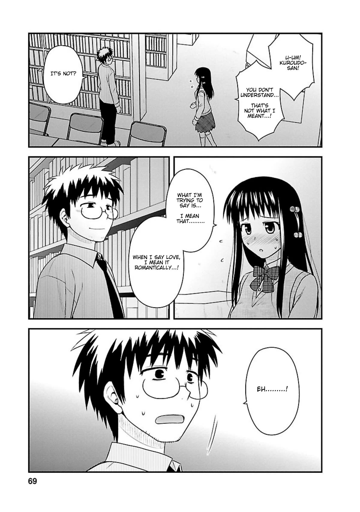Shiritsu Hakanai Gakuen Chapter 23 page 5 - Chapter 23: Proof of Her Sincerity