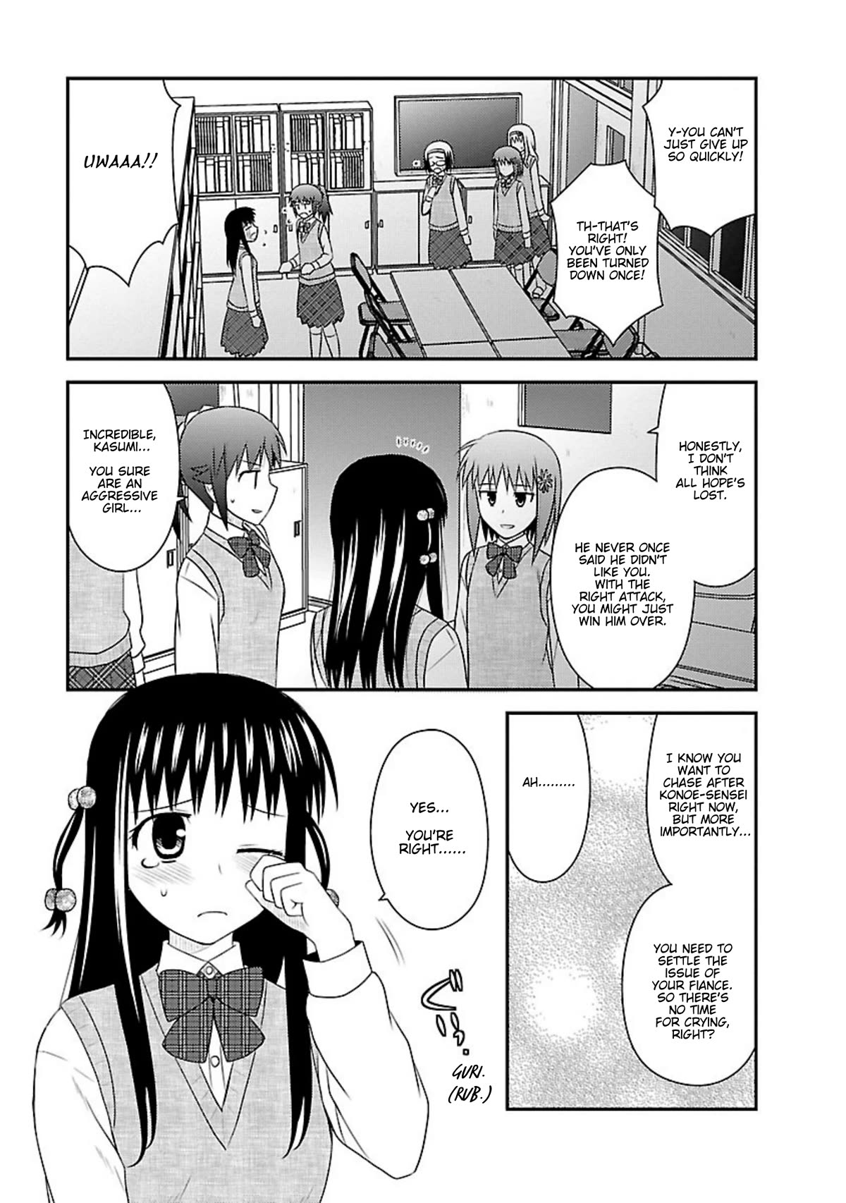 Shiritsu Hakanai Gakuen Chapter 23 page 9 - Chapter 23: Proof of Her Sincerity
