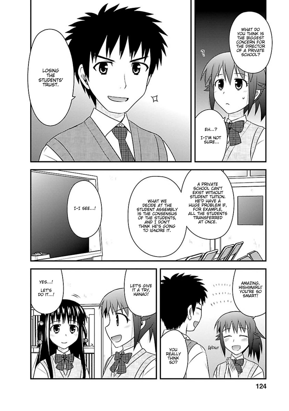 Shiritsu Hakanai Gakuen Chapter 24 page 12 - Chapter 24: At the End of These Ephemeral Days [END]