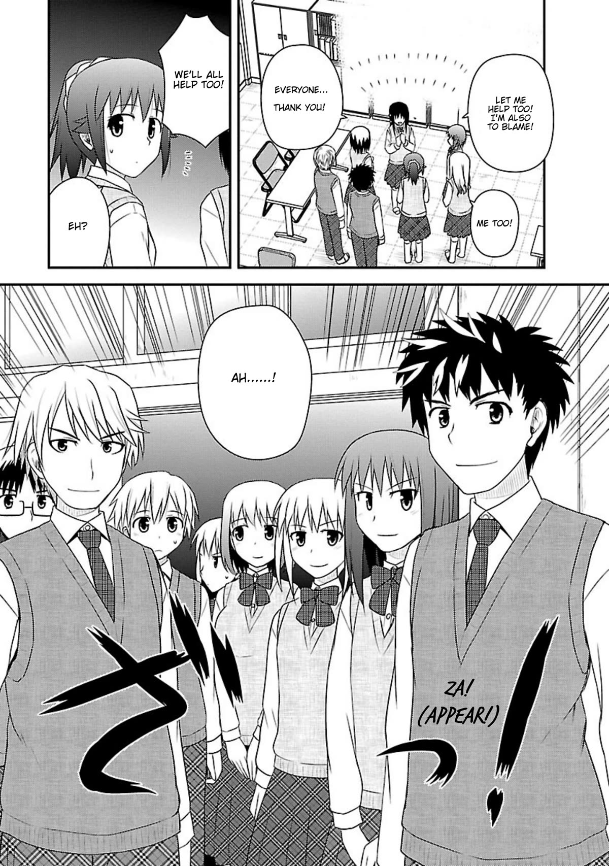 Shiritsu Hakanai Gakuen Chapter 24 page 13 - Chapter 24: At the End of These Ephemeral Days [END]