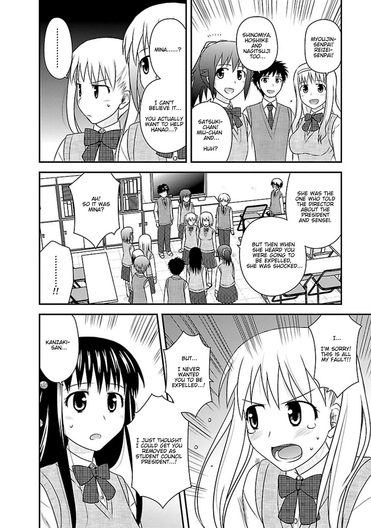 Shiritsu Hakanai Gakuen Chapter 24 page 14 - Chapter 24: At the End of These Ephemeral Days [END]
