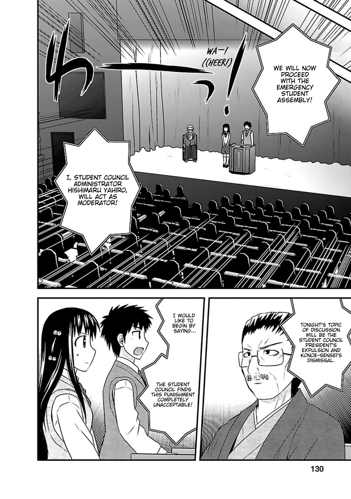 Shiritsu Hakanai Gakuen Chapter 24 page 18 - Chapter 24: At the End of These Ephemeral Days [END]