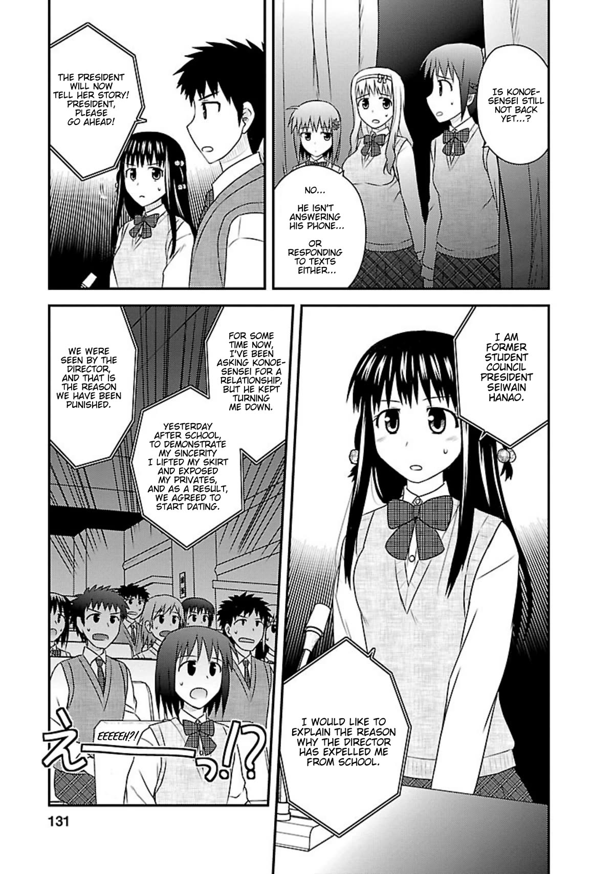 Shiritsu Hakanai Gakuen Chapter 24 page 19 - Chapter 24: At the End of These Ephemeral Days [END]