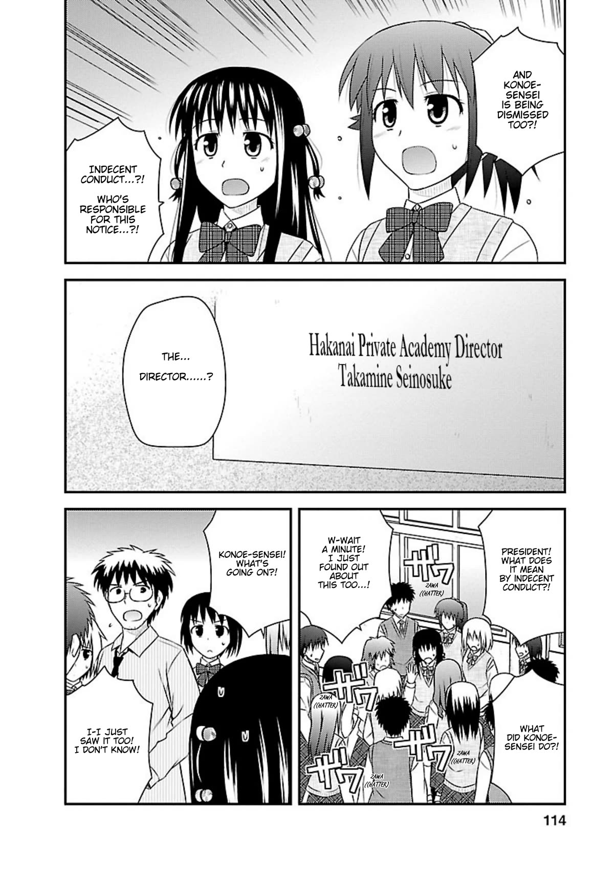 Shiritsu Hakanai Gakuen Chapter 24 page 2 - Chapter 24: At the End of These Ephemeral Days [END]