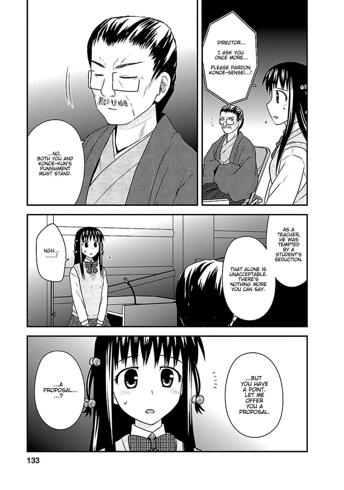Shiritsu Hakanai Gakuen Chapter 24 page 21 - Chapter 24: At the End of These Ephemeral Days [END]