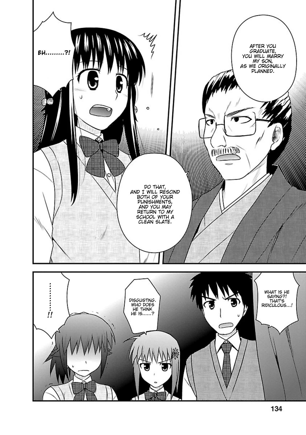 Shiritsu Hakanai Gakuen Chapter 24 page 22 - Chapter 24: At the End of These Ephemeral Days [END]