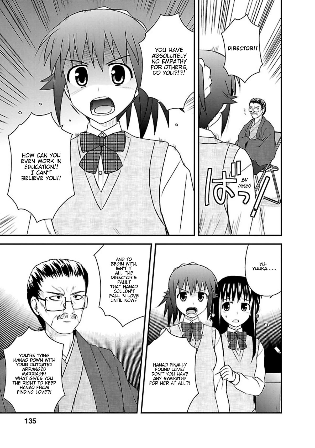 Shiritsu Hakanai Gakuen Chapter 24 page 23 - Chapter 24: At the End of These Ephemeral Days [END]