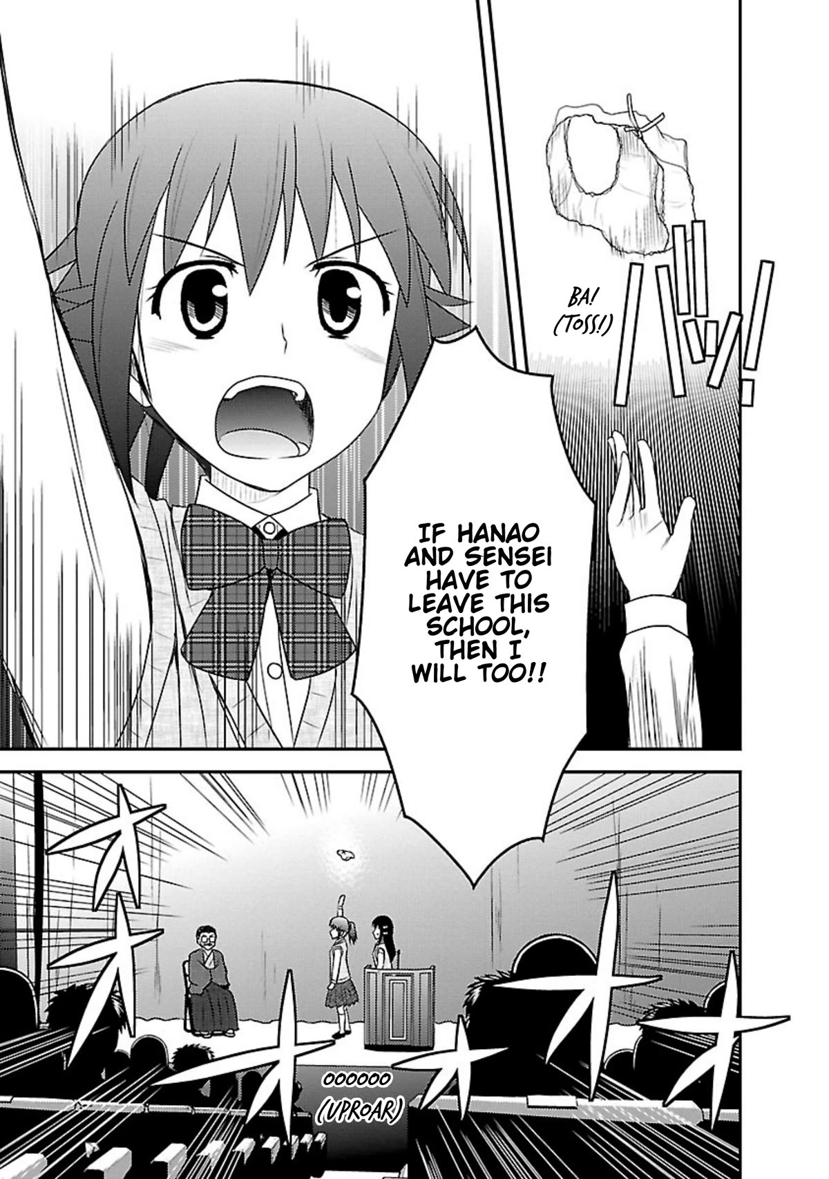 Shiritsu Hakanai Gakuen Chapter 24 page 25 - Chapter 24: At the End of These Ephemeral Days [END]