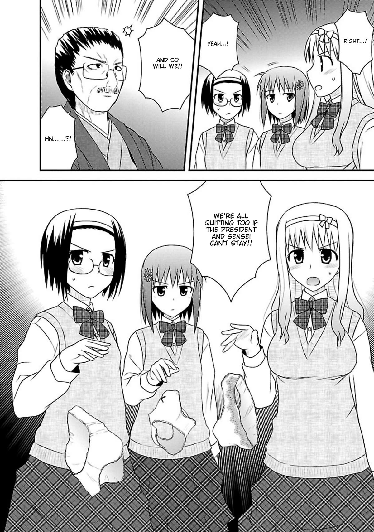 Shiritsu Hakanai Gakuen Chapter 24 page 26 - Chapter 24: At the End of These Ephemeral Days [END]