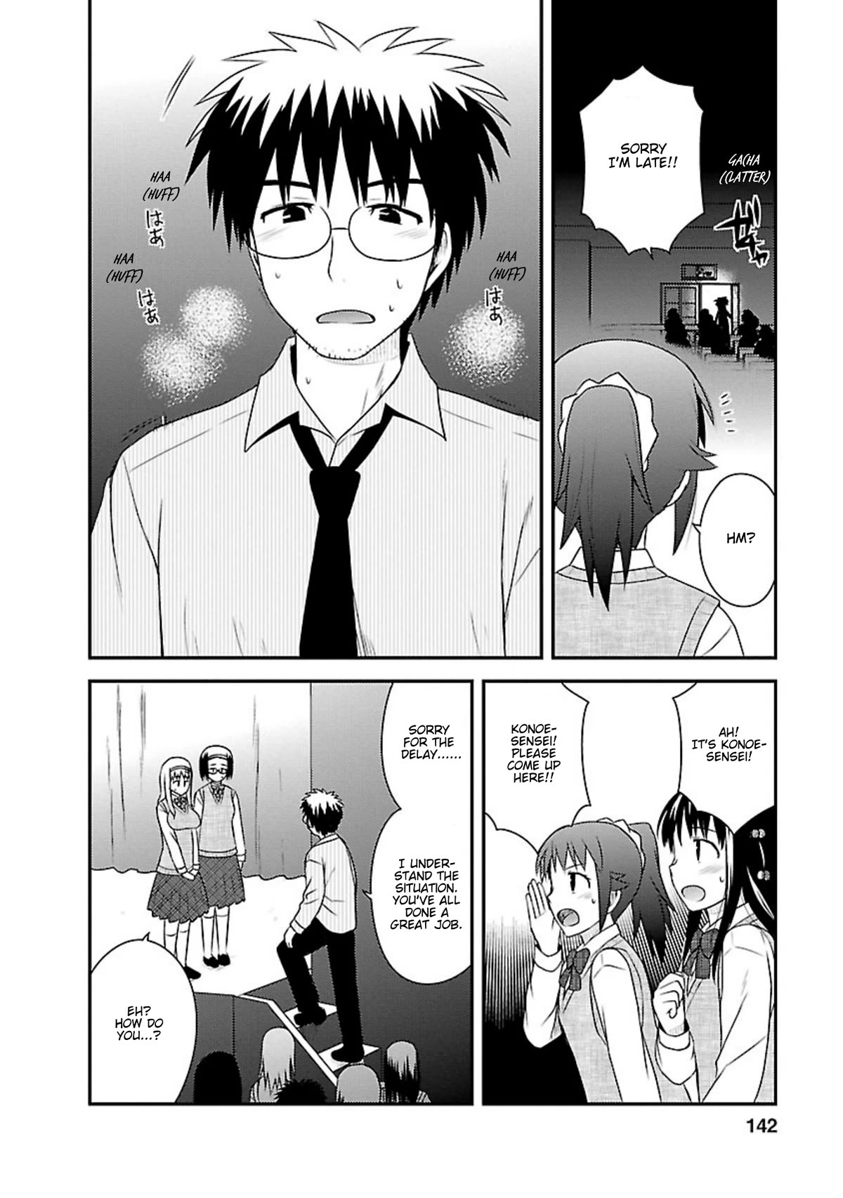 Shiritsu Hakanai Gakuen Chapter 24 page 29 - Chapter 24: At the End of These Ephemeral Days [END]