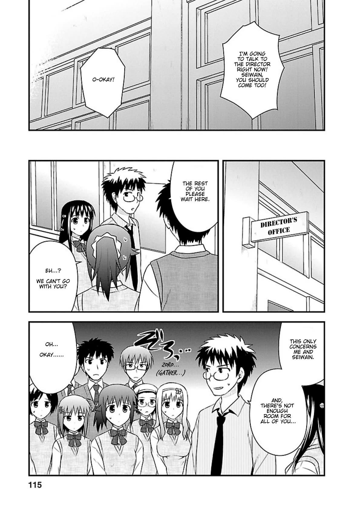 Shiritsu Hakanai Gakuen Chapter 24 page 3 - Chapter 24: At the End of These Ephemeral Days [END]