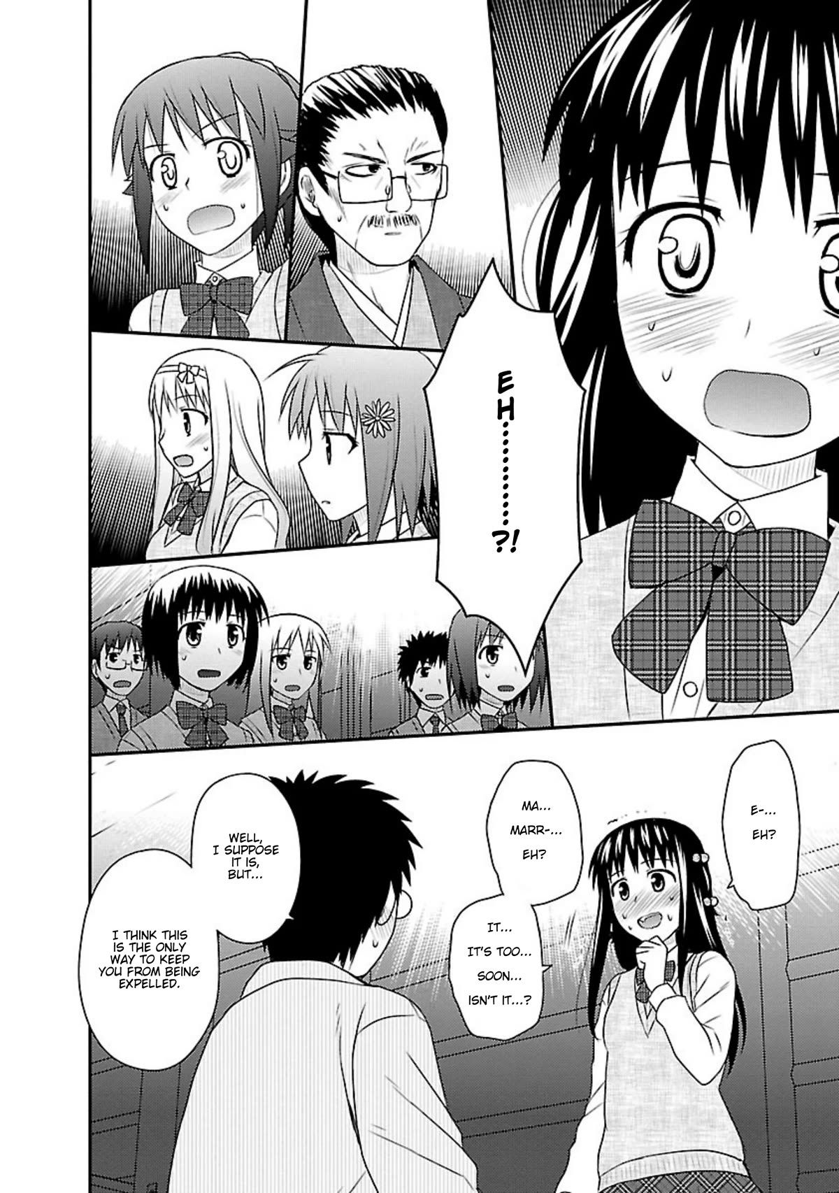 Shiritsu Hakanai Gakuen Chapter 24 page 32 - Chapter 24: At the End of These Ephemeral Days [END]