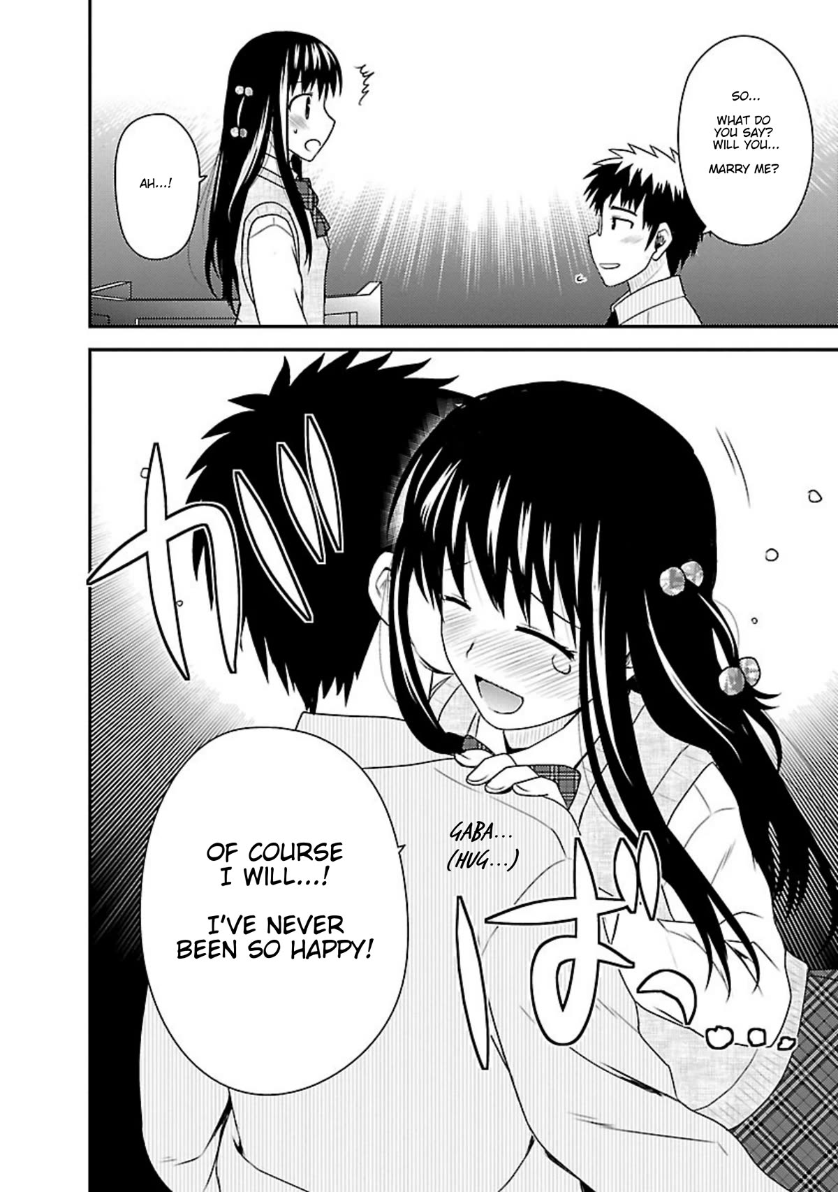 Shiritsu Hakanai Gakuen Chapter 24 page 34 - Chapter 24: At the End of These Ephemeral Days [END]