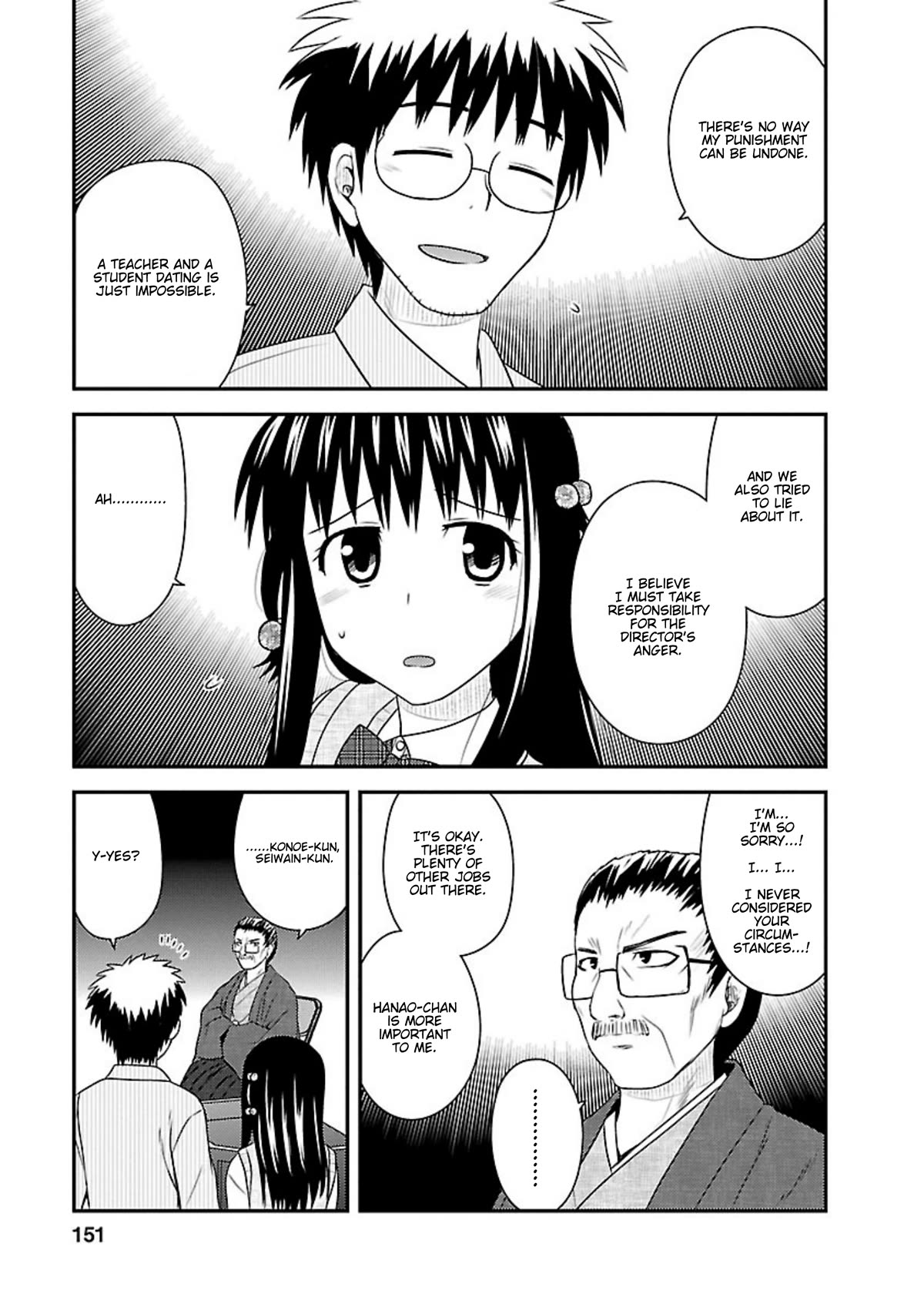 Shiritsu Hakanai Gakuen Chapter 24 page 37 - Chapter 24: At the End of These Ephemeral Days [END]