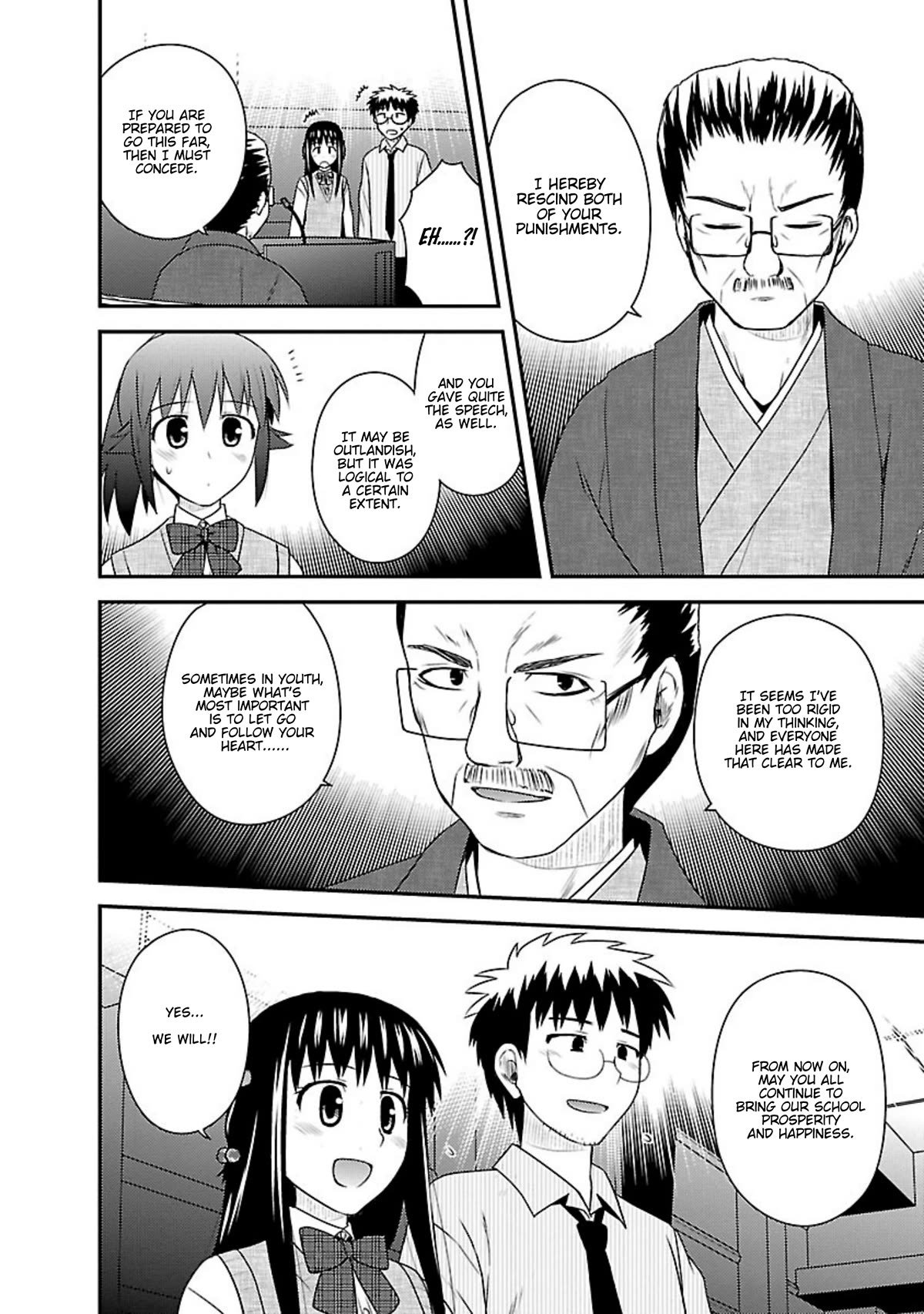 Shiritsu Hakanai Gakuen Chapter 24 page 38 - Chapter 24: At the End of These Ephemeral Days [END]