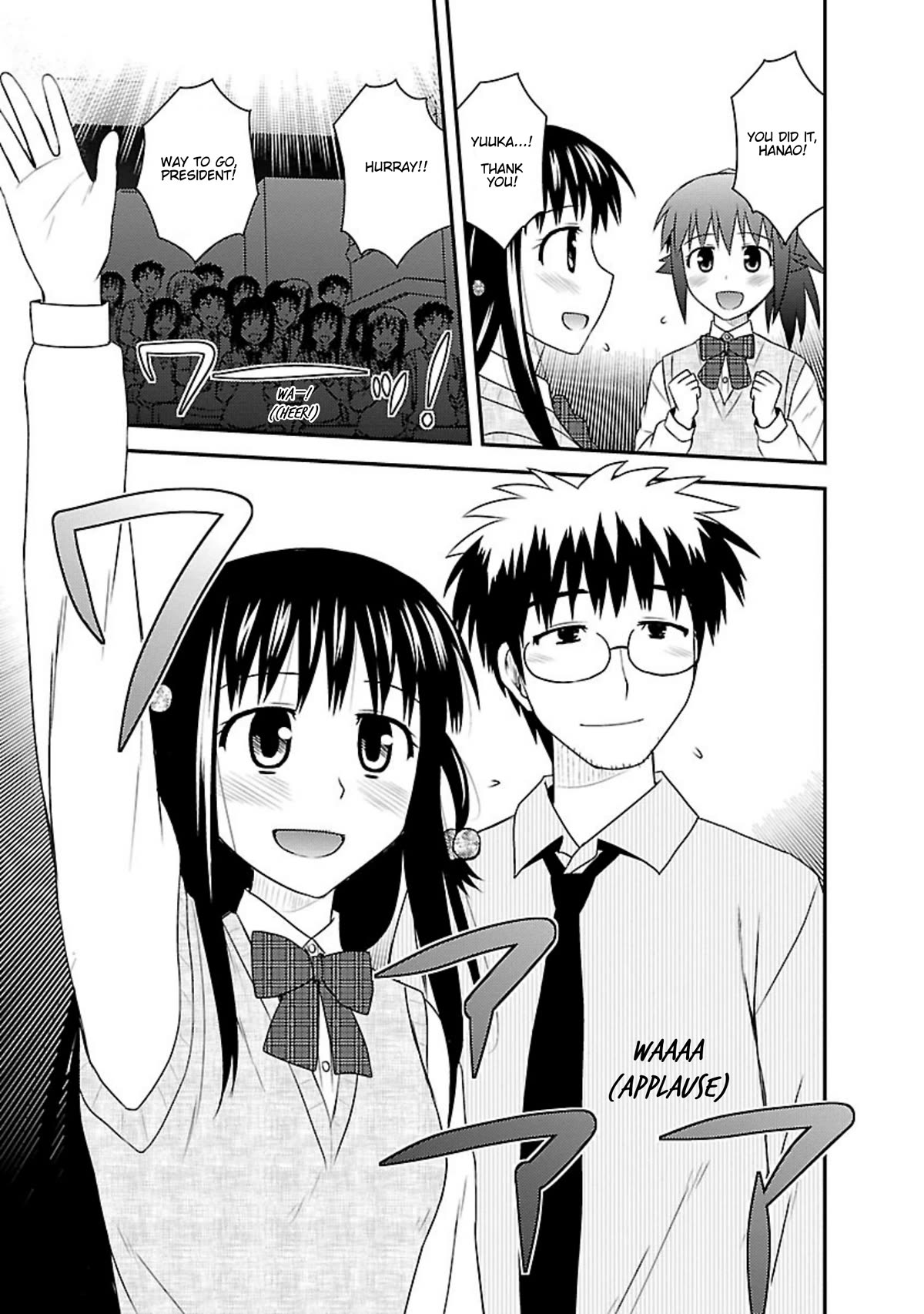Shiritsu Hakanai Gakuen Chapter 24 page 39 - Chapter 24: At the End of These Ephemeral Days [END]