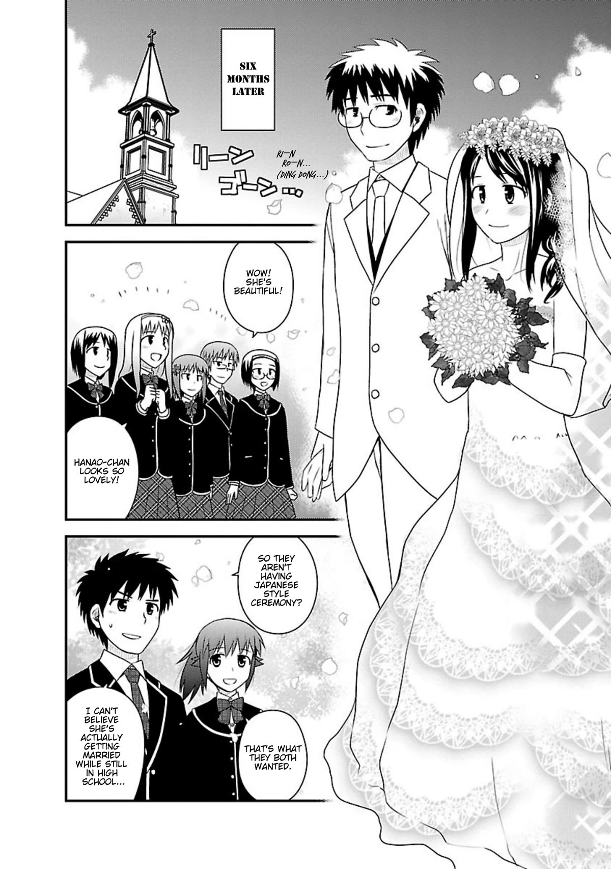 Shiritsu Hakanai Gakuen Chapter 24 page 40 - Chapter 24: At the End of These Ephemeral Days [END]