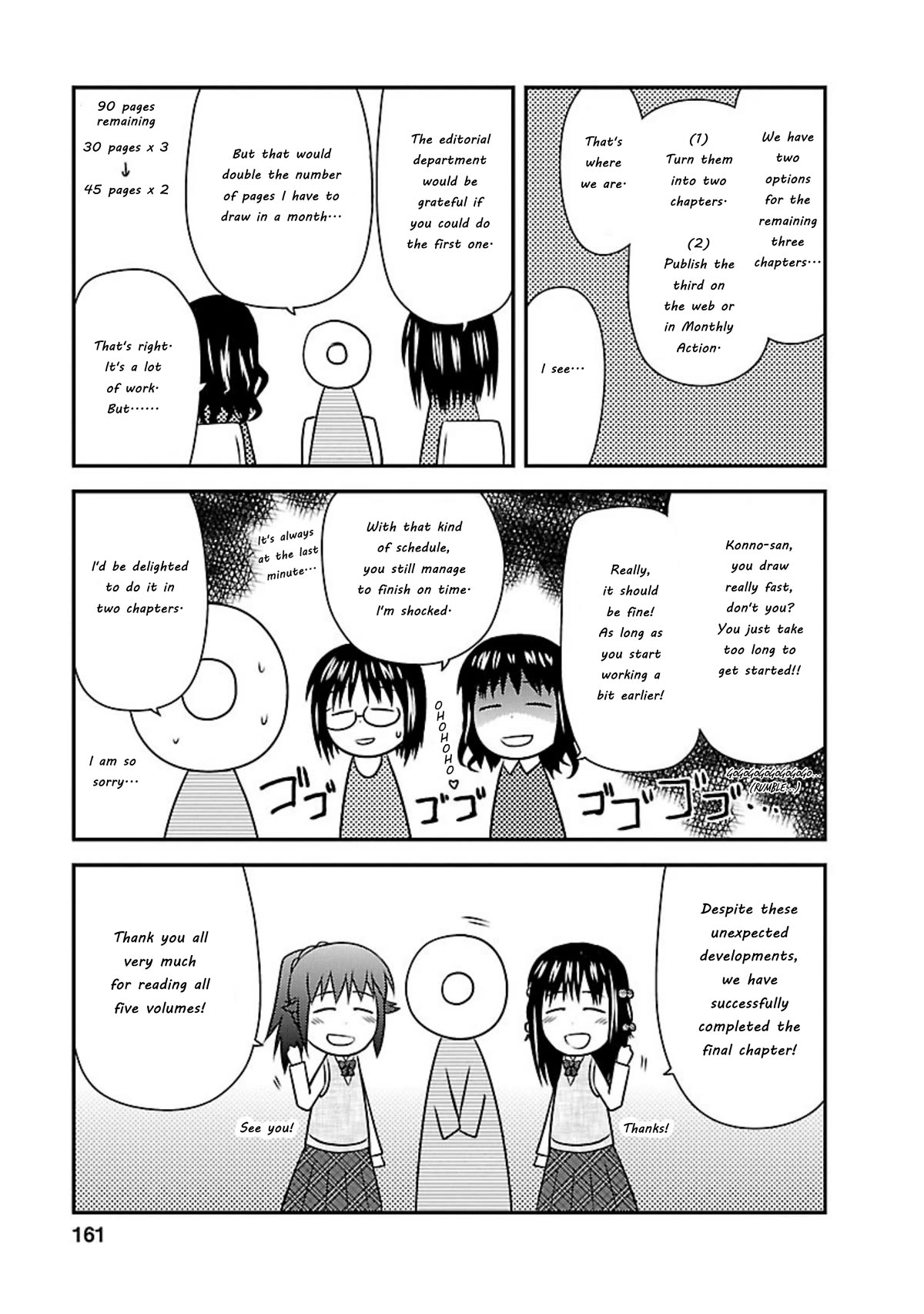 Shiritsu Hakanai Gakuen Chapter 24 page 45 - Chapter 24: At the End of These Ephemeral Days [END]