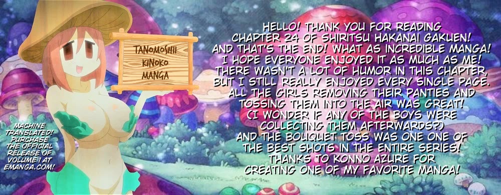 Shiritsu Hakanai Gakuen Chapter 24 page 46 - Chapter 24: At the End of These Ephemeral Days [END]