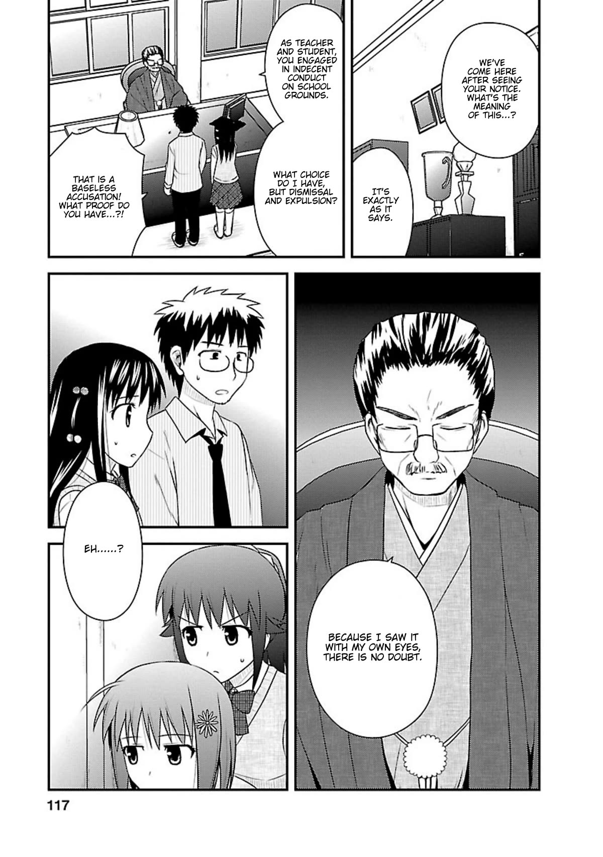 Shiritsu Hakanai Gakuen Chapter 24 page 5 - Chapter 24: At the End of These Ephemeral Days [END]