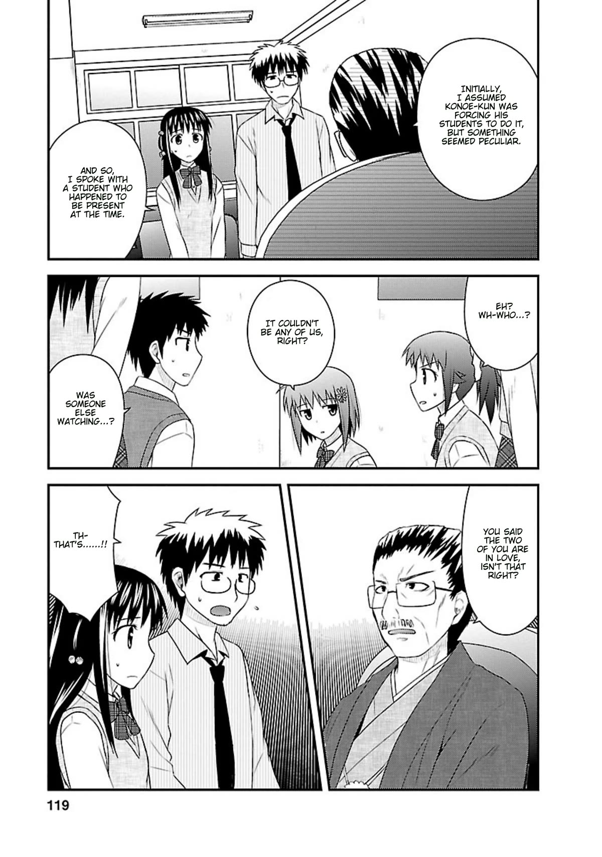 Shiritsu Hakanai Gakuen Chapter 24 page 7 - Chapter 24: At the End of These Ephemeral Days [END]